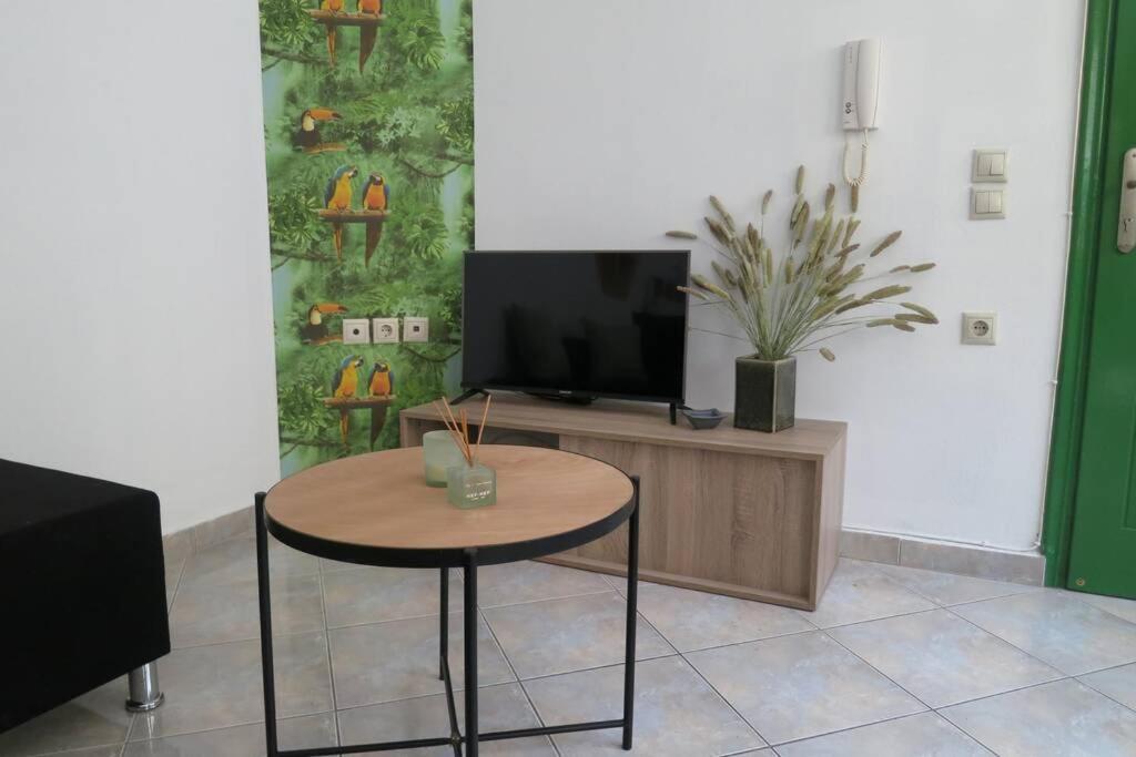 Green Apartment *